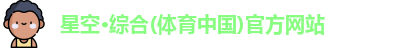 中国·必赢